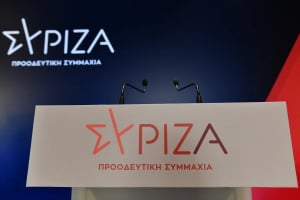 ΣΥΡΙΖΑ: Η κυβέρνηση αντί να μειώσει τους λογαριασμούς των πολιτών συνεχίζει τα χατίρια σε όσους κερδοσκοπούν