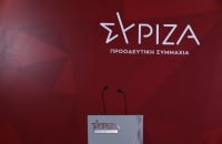 Συνεδριάζει η Πολιτική Γραμματεία του ΣΥΡΙΖΑ