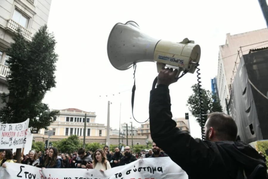 Η ΑΔΕΔΥ προκήρυξε 24ωρη πανελλαδική απεργία για αύριο Τρίτη 21/5