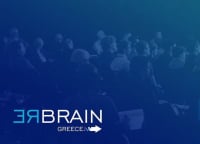 «Rebrain Greece»: Πρόσκληση συμμετοχής στις επιχειρήσεις για την εκδήλωση στο Λονδίνο