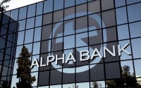 Alpha Bank: Αποκλειστικός Χρηματοοικονομικός Σύμβουλος της Helleniq Energy στην πώληση του 35% της ΔΕΠΑ Εμπορίας στο ΤΑΙΠΕΔ