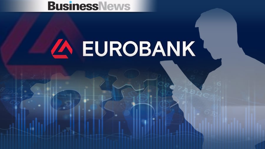 Eurobank: Αποκτά επιπλέον 24,659% στην Ελληνική Τράπεζα - Στο 93,47% θα ανέλθει η συμμετοχή