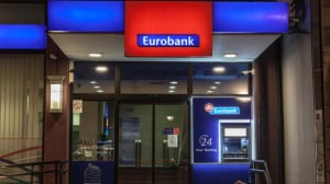 Τράπεζα Eurobank: Ξεκίνησε η διαδικασία συγχώνευσης με τη Eurobank Holdings -Τι αλλάζει