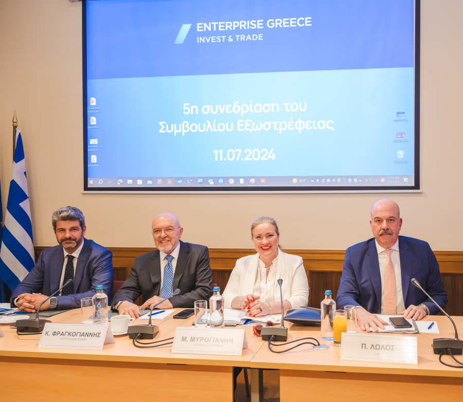 Με επιτυχία πραγματοποιήθηκε η 5η συνεδρίαση του Συμβουλίου Εξωστρέφειας της Enterprise Greece