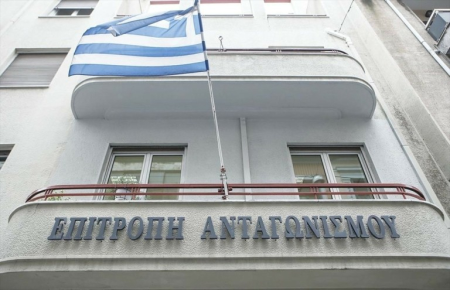 Επ. Ανταγωνισμού: Πρόστιμο 172.424 ευρώ στον ΕΛΟΜΑΣ