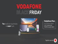 Black Friday στη Vodafone