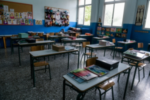 Επαναλειτουργούν αύριο (14/6) τα σχολεία στον Δήμο Αθηναίων