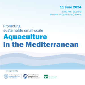 Στο Μουσείο Κυκλαδικής Τέχνης στις 11/6 η εκδήλωση «Προωθώντας την βιώσιμη υδατοκαλλιέργεια μικρής κλίμακας στη Μεσόγειο»