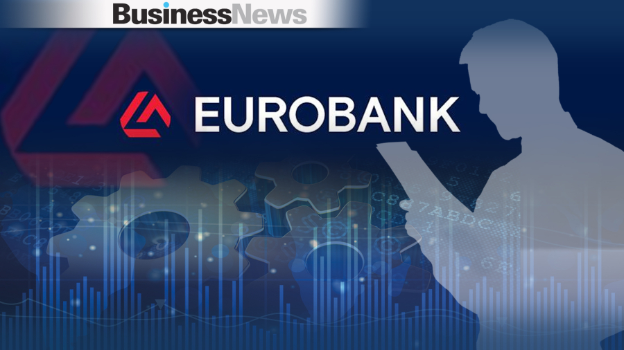 Eurobank: Πώς την αξιολογεί η DBRS - Οι προοπτικές από την εξαγορά της «Ελληνικής Τράπεζας»