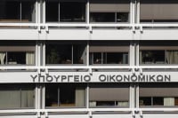 ΥΠΟΙΚ: Στα 6,33 δισ. οι ρυθμίσεις οφειλών μέσω του εξωδικαστικού μηχανισμού