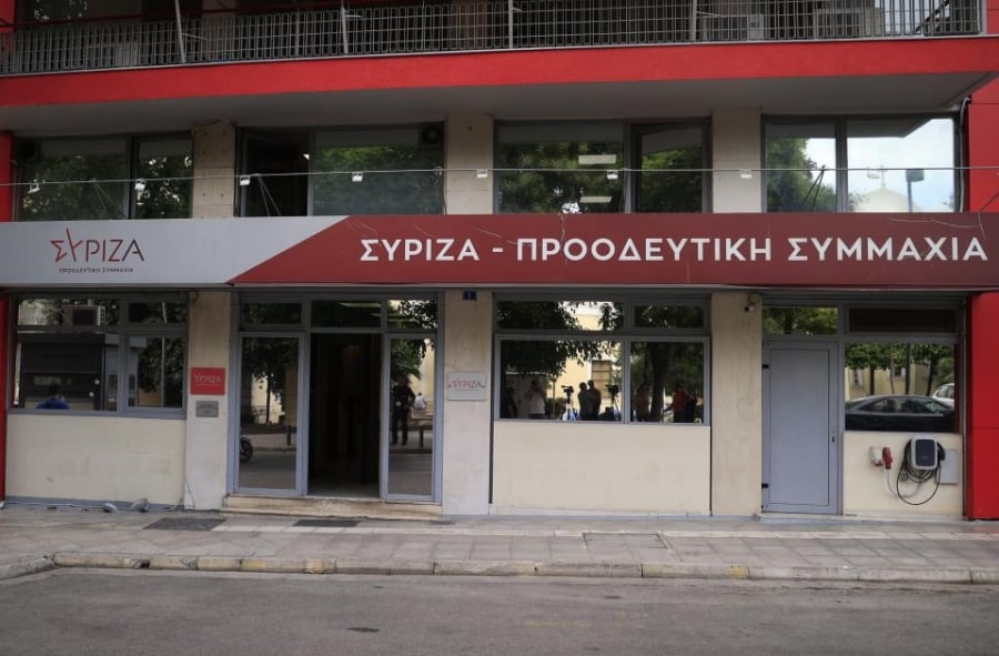 Τα διαδικαστικά του Συνεδρίου στο επίκεντρο της ΠΓ του ΣΥΡΙΖΑ-ΠΣ