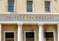 ΤτΕ: Άλμα 3,9 δισ. στις καταθέσεις τον Ιούνιο