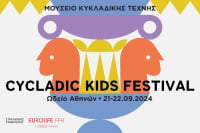 Eurolife FFH: Στρατηγική συνεργασία με το Cycladic Kids Festival του Μουσείου Κυκλαδικής Τέχνης