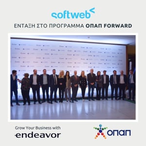 Η Softweb εντάχθηκε στο πρόγραμμα ΟΠΑΠ Forward