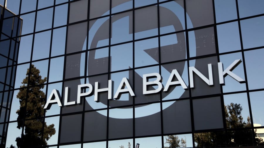 Alpha Bank: Στο 16,1% η συμβολή της βιομηχανίας στην ΑΠΑ στο α΄ εξάμηνο του 2024