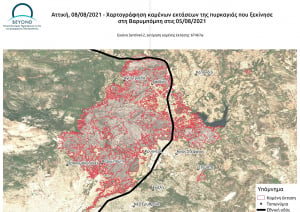 Στάχτη τουλάχιστον 650.000 στρέμματα σε Εύβοια, Αττική, Λακωνία