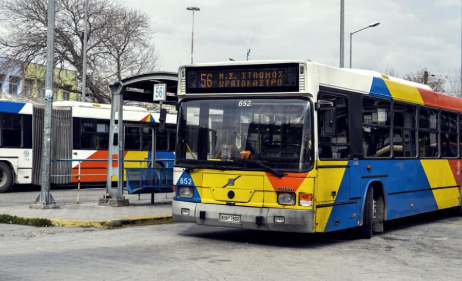 ΟΑΣΘ: Διαθέτει πλέον άδειες λειτουργίας για τα πρατήρια υγρών καυσίμων του και σύστημα εισροών- εκροών για τα λεωφορεία του