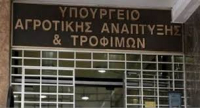 Αναβαθμίζεται το πρόγραμμα χαλαζικής προστασίας με εναέρια μέσα- Διαγωνισμός 51 εκατ. ευρώ