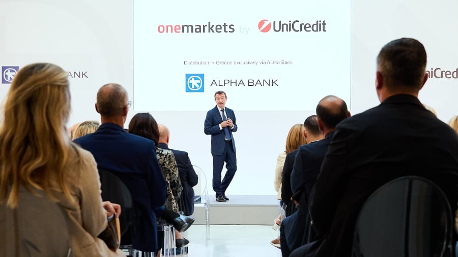 Alpha Bank και UniCredit προσφέρουν νέες δυνατότητες και καινοτόμες λύσεις για επιχειρήσεις και ιδιώτες