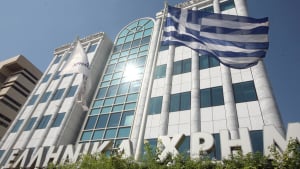 Χρηματιστήριο: Στις 1.481,01 μονάδες ο Γενικός Δείκτης Τιμών, με οριακή άνοδο 0,06%