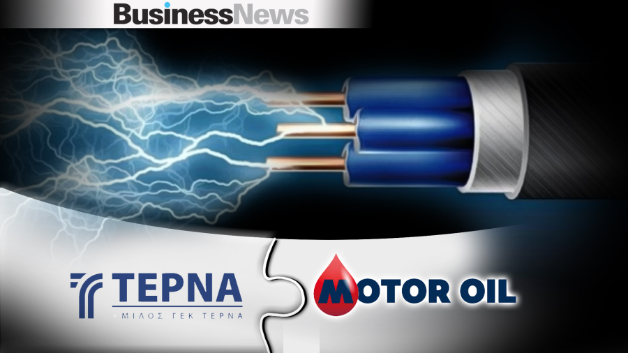 ΓΕΚ ΤΕΡΝΑ και Motor Oil συζητούν για συνεργασία  στον τομέα της ηλεκτρικής ενέργειας