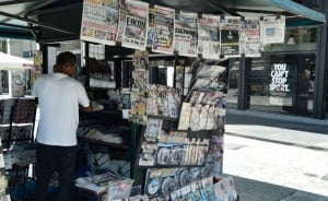 Τα σημερινά (10/12) πρωτοσέλιδα των εφημερίδων