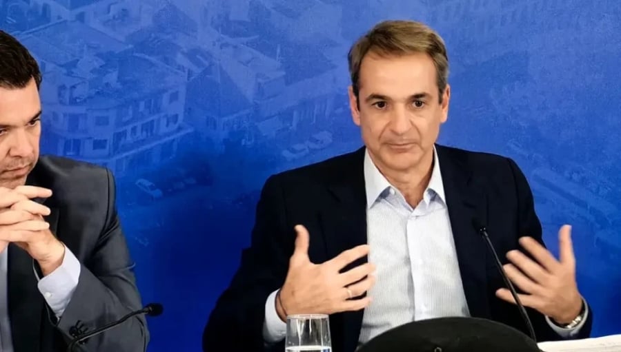 Κ. Μητσοτάκης: 2,1 δισ. ευρώ για να μεταμορφώσουμε τις υποδομές πολιτικής προστασίας