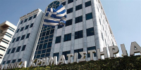 Χρηματιστήριο: Στις 1.439,60 μονάδες ο Γενικός Δείκτης Τιμών, με πτώση 0,48%