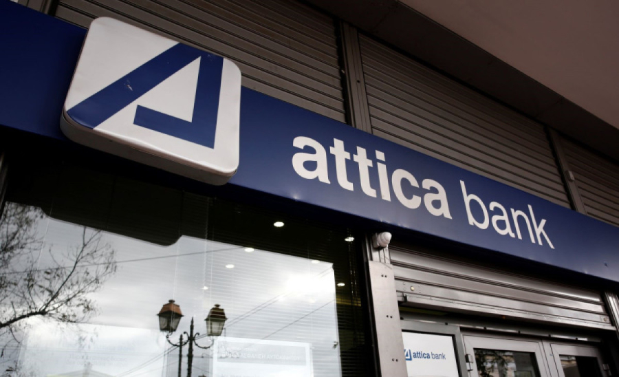 Attica Bank: Ολοκληρωμένη πρόταση με προνομιακές παροχές στο πλαίσιο του προγράμματος «Σπίτι μου ΙΙ»