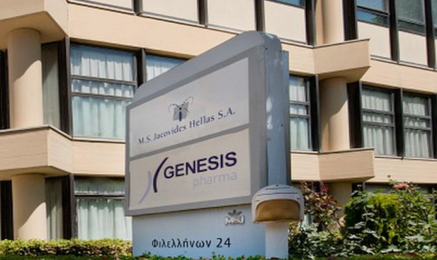 Genesis Pharma: Συμφωνία με Santhera Pharmaceuticals για διάθεση του vamorolone σε 20 αγορές στην Ευρώπη