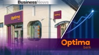 Optima Bank: Στα 108 εκατ. ευρώ τα καθαρά κέρδη 9μήνου - Ξεπέρασε ήδη την κερδοφορία 2023