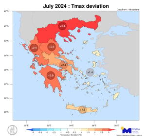 Ιούλιος 2024, o πιο θερμός από το 2010 σε βόρεια και δυτική Ελλάδα και Ιόνιο