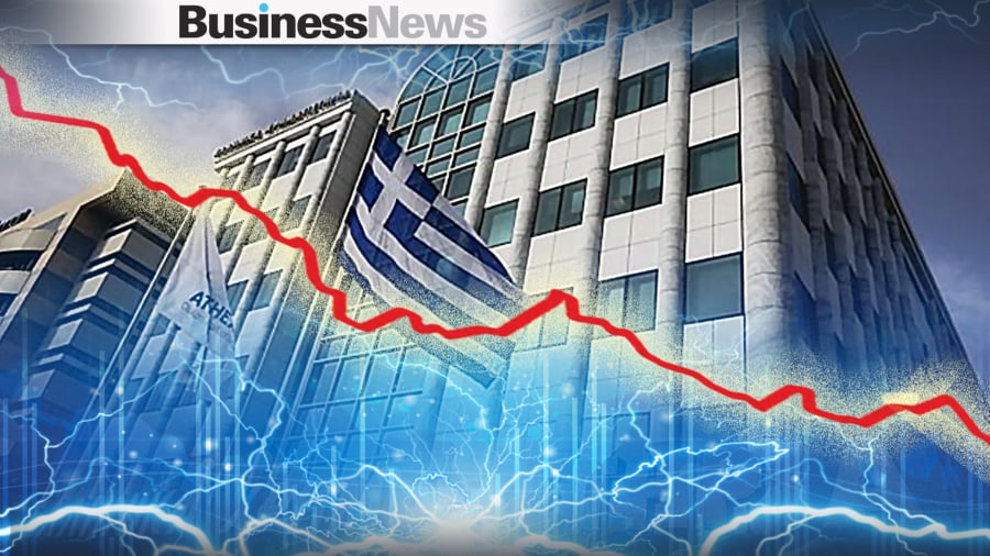 Χρηματιστήριο: Εβδομαδιαία πτώση 0,07%, κέρδη 35,36% από τις αρχές του 2023