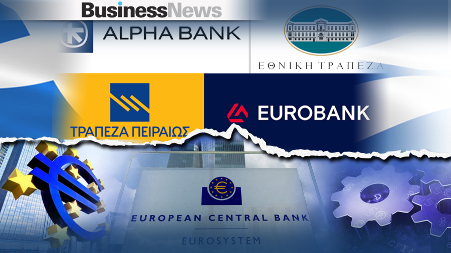 "Ναι" από την ΕΚΤ στα μερίσματα από τις ελληνικές τράπεζες - Οι ανακοινώσεις των διοικήσεων για τις προτάσεις διανομής