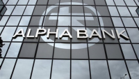 Alpha Bank: Διακρίσεις για διευθύνοντα σύμβουλο και στελέχη της τράπεζας