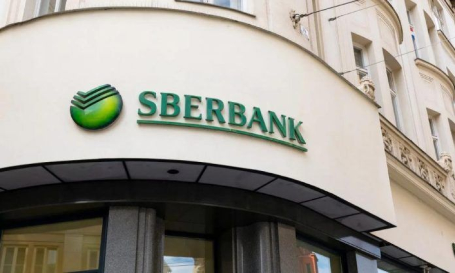 Ρωσία: Η Sberbank προγραμματίζει κοινές έρευνες στον κλάδο της Τεχνητής Νοημοσύνης με την Κίνα