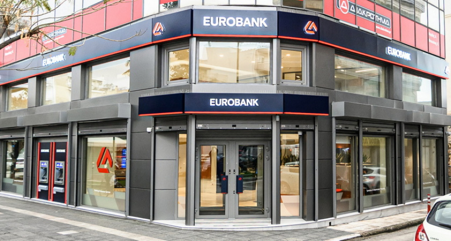 Eurobank: Εγκρίθηκε η εκταμίευση για την 7η δόση του Ταμείου Ανάκαμψης