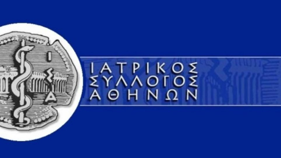 Ανανεώθηκε η συνεργασία του ΙΣΑ με τον Συνήγορο του Καταναλωτή