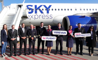 H SKY express εγκαινιάζει απευθείας δρομολόγιο Αθήνα - Γερεβάν