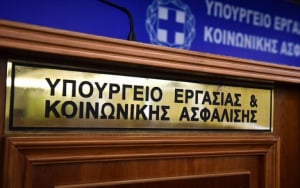 Υπ. Εργασίας: Θωρακίζεται περαιτέρω η υγεία των εργαζομένων από την έκθεσή τους σε επιβλαβείς ουσίες