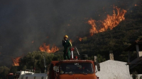 Πολύ υψηλός κίνδυνος πυρκαγιάς αύριο σε Αττική και στις ΠΕ Ευβοίας, Βοιωτίας, Λέσβου, Χίου, Κορινθίας, Αργολίδας και Λακωνίας