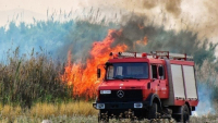 Πολύ υψηλός κίνδυνος πυρκαγιάς σε τέσσερις περιφέρειες