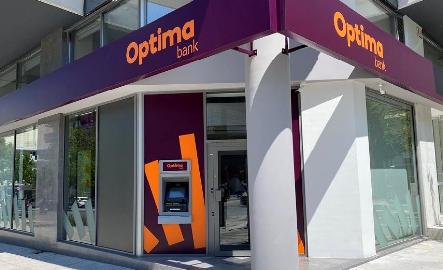 Optima Bank: Δίνει bonus 80.000 δωρεάν μετοχές στον Πρόεδρο και στα εκτελεστικά μέλη του ΔΣ