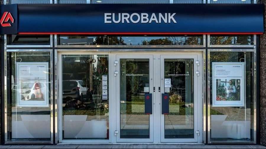 Eurobank: Ανεβάζει στο 68,81% το ποσοστό στην Ελληνική Τράπεζα - Νέα Δημόσια Πρόταση