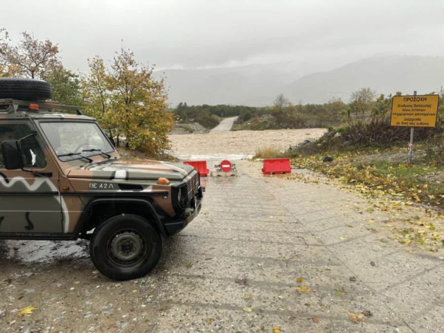 Συνδρομή των Ενόπλων Δυνάμεων στην αντιμετώπιση των συνεπειών της κακοκαιρίας Bora