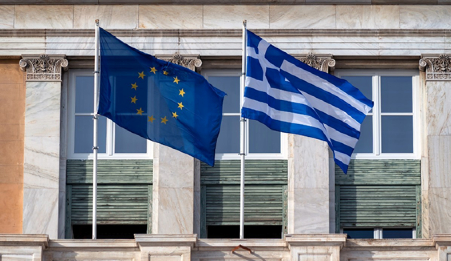διαΝΕΟσις: Το 64,8% των Ελλήνων θεωρούν μάλλον θετική την συμμετοχή της χώρας στην Ε.Ε
