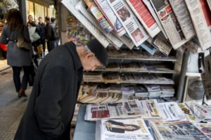 Τα σημερινά (15/1) πρωτοσέλιδα των εφημερίδων