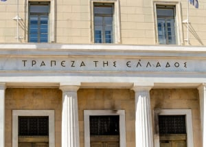 ΤτΕ: Στα 20,59 δις το ενεργητικό των ασφαλιστικών επιχειρήσεων