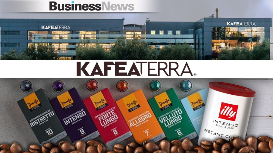 Kafea Terra: Γλυκός espresso με τζίρο 106 εκατ. ευρώ και αύξηση κερδών 31% - «Διπλό» μέρισμα 8,5 εκατ.