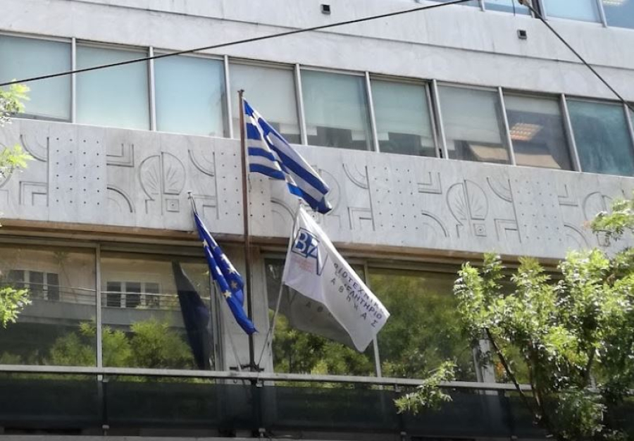 Υπόμνημα ΒΕΑ προς τον Πρωθυπουργό ενόψει 88ης ΔΕΘ - Τα αιτήματα